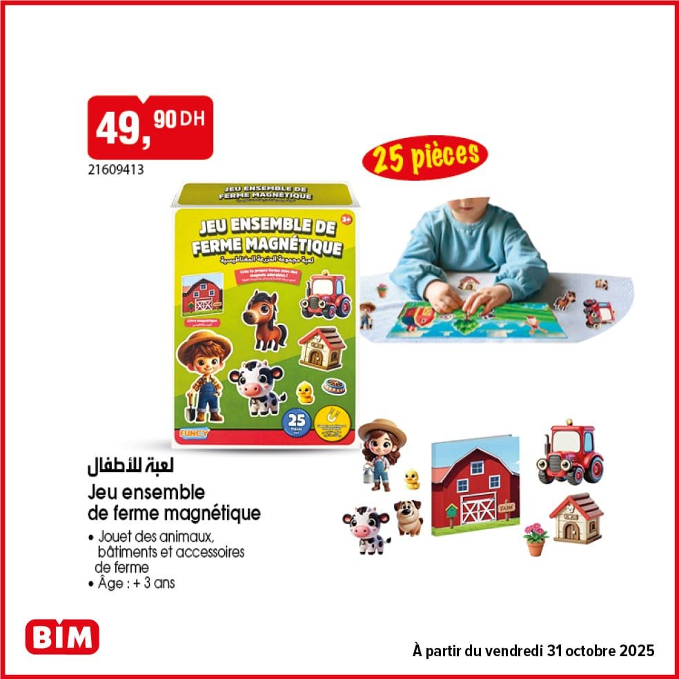 Catalogue BIM vendredi 31 octobre 2025